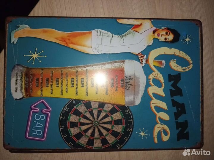 Жестяная табличка