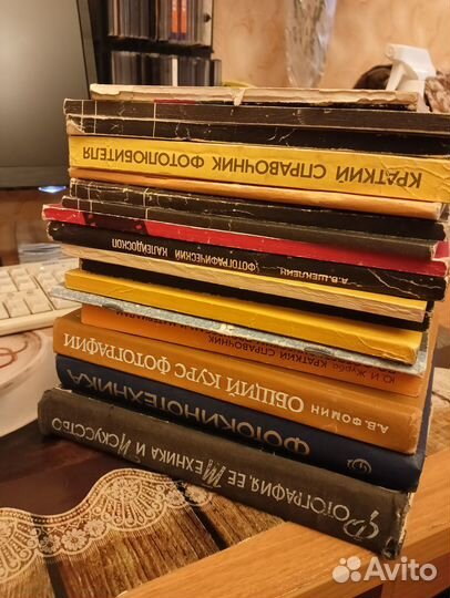 Книги по фотографии и кинофотосъемке