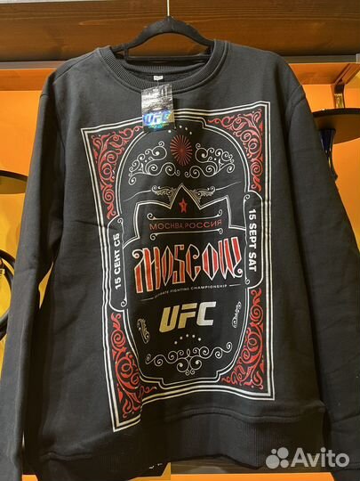 Свитшот MMA