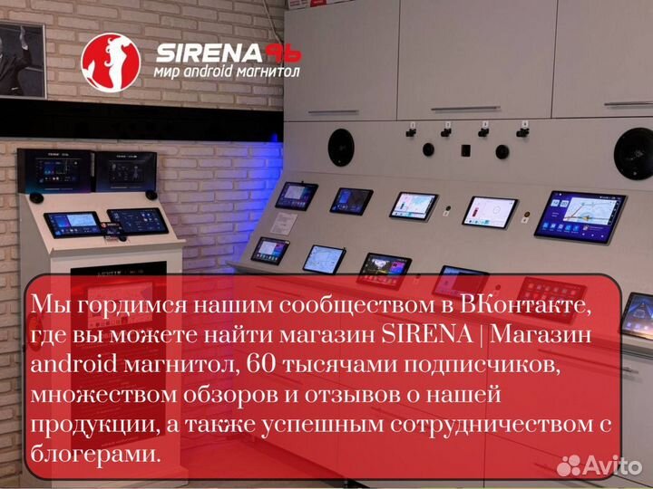 Магнитола Teyes CC3L Wi-Fi 2/32 (доставка ) (Арт.92566)