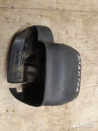 Кожух рулевой колонки Hyundai Elantra XD 1.6 G4ED