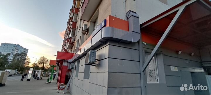 Кондиционирование и вентиляция