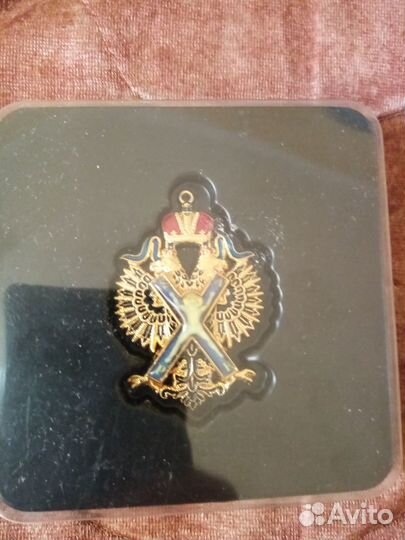 Орден андрея первозванного муляж