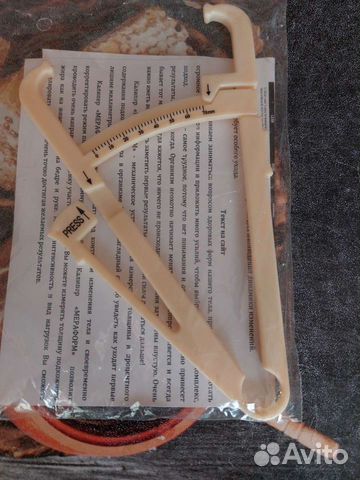 Прибор для измерения толщины жировой ткани