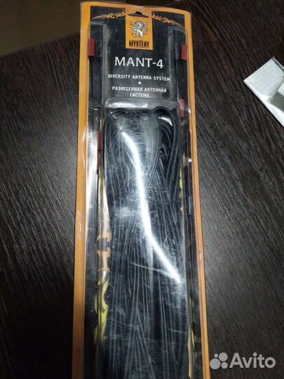 Автомобильная антенна mystery