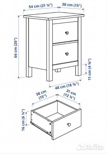 Тумба прикроватная IKEA хемнэс белая