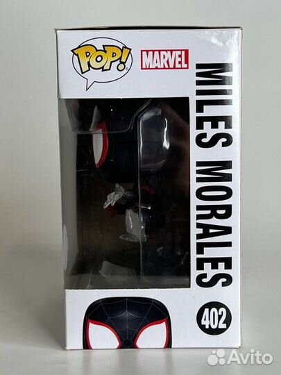 Funko Miles Morales 402