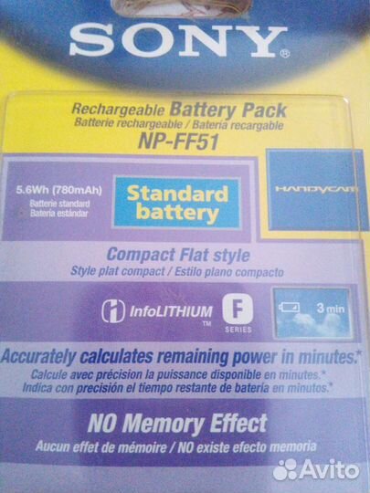 Аккумуляторная батарея для видеокамеры sony