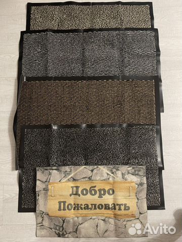 Коврик придверный резиновый
