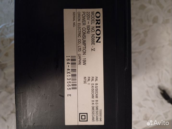 Видеомагнитофон