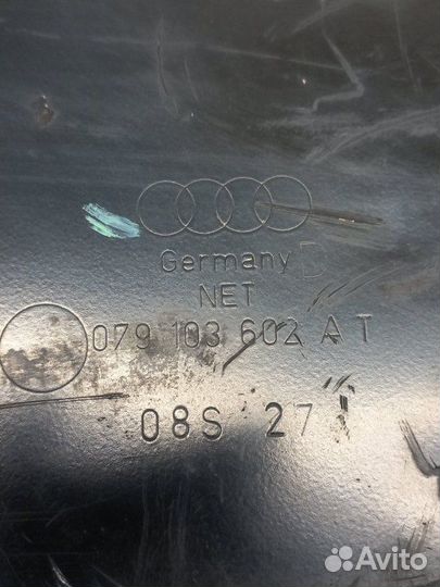 Поддон двигателя Audi Q7 4.2 2007