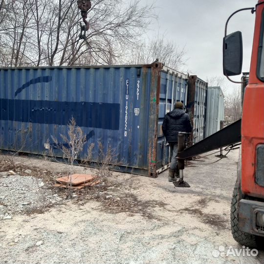 Аренда контейнеров для хранения