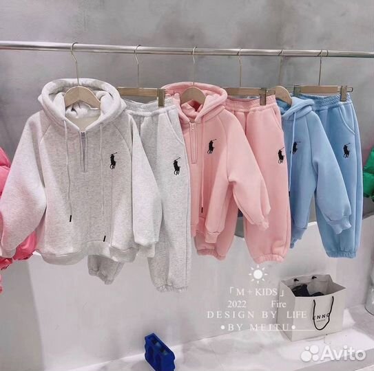 Детская одежда оптом