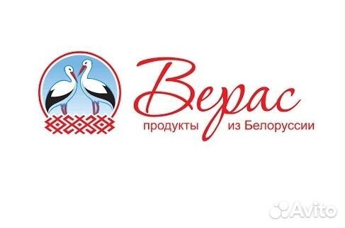 Продавец в магазин белорусских продуктов 