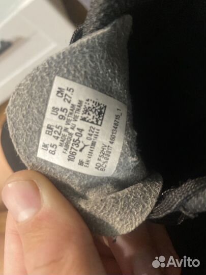 Сороконожки Puma ultra 42.5