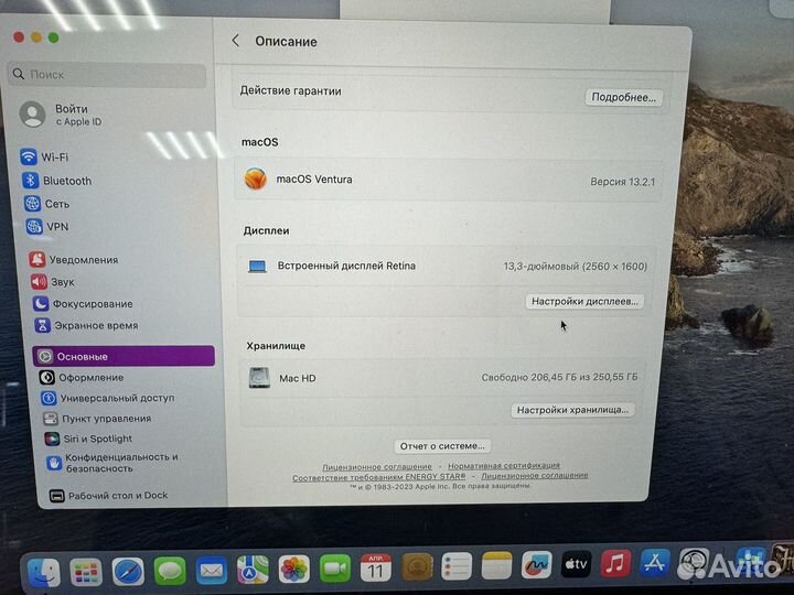 Apple MacBook Pro 2018 Silver Touch Bar