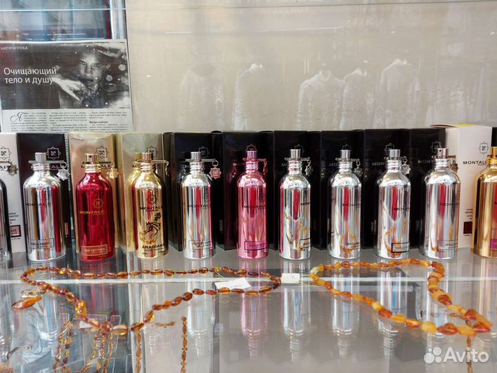 Духи женские montale унисекс 100мл