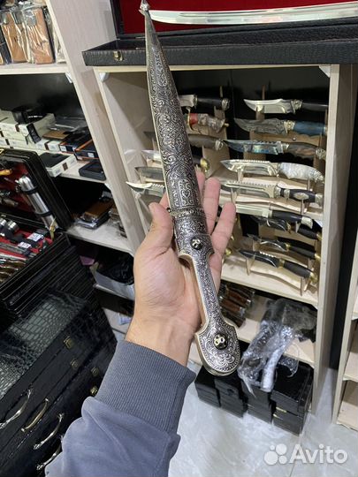 Подарок мужчине