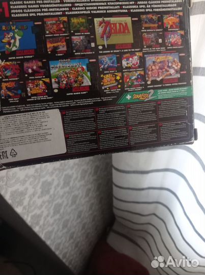 Super Nintendo classic