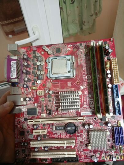 Материнская плата с процессором и памятью