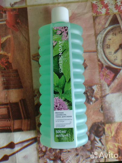 Пена для ванн 500мл и 1000мл avon