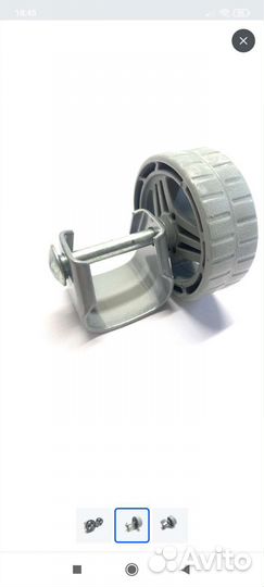 Колёса для санок