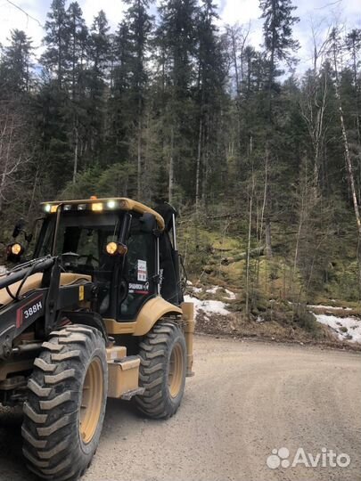 Услуги спецтехники