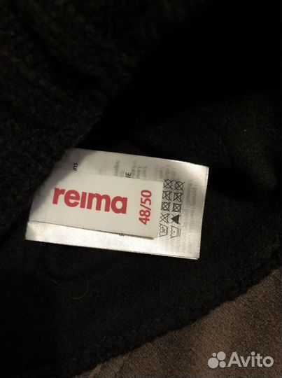 Шапка Reima