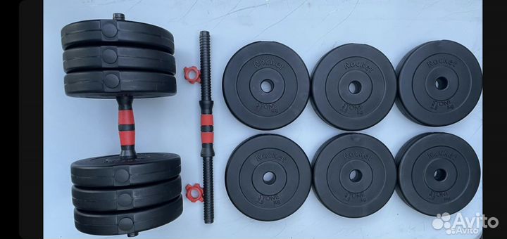 Гантели разборные 16,5