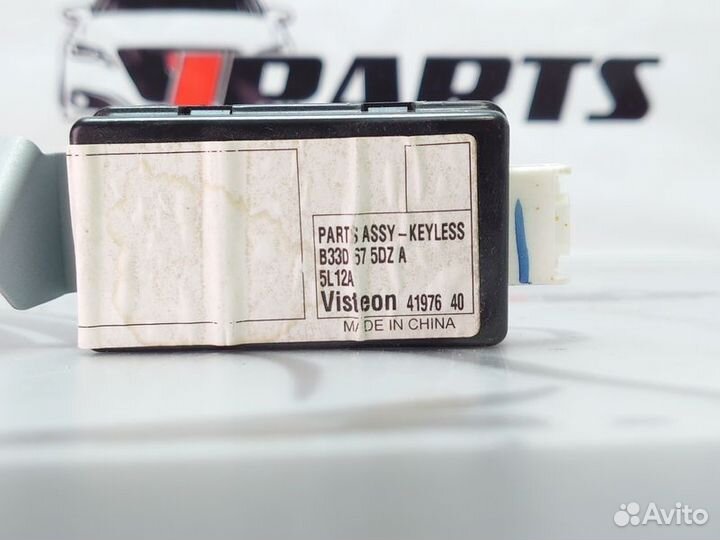 Блок электронный Mazda 3