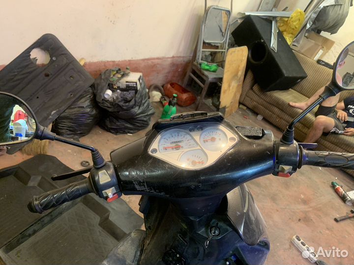 Скутер омакс