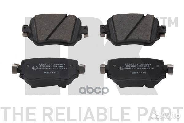 Колодки тормозные дисковые 2247117 2247117 Nk