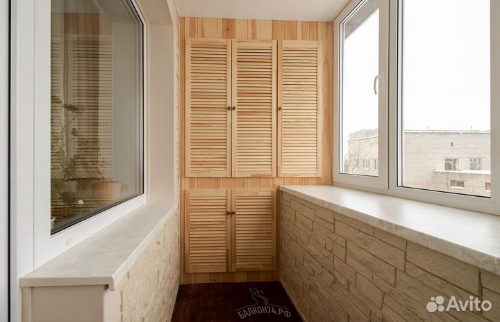 Пвх остекление балконов