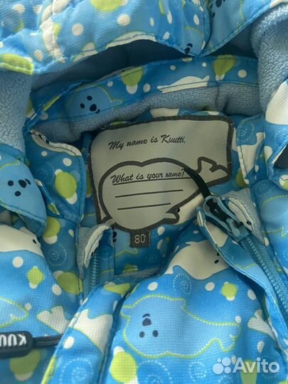 Зимний комбинезон 80