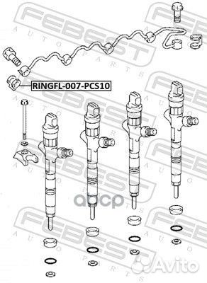 Кольцо уплотнительное форсунки впрыска топлива (10