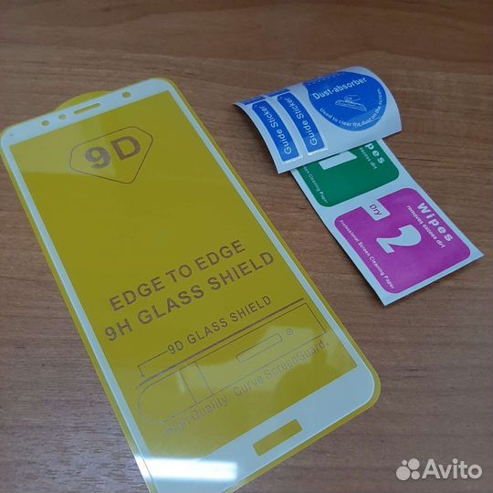 Защитное стекло на honor 7а pro