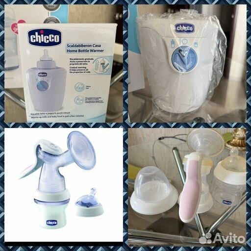 Одежда для новорожденных, от 50 до 86 см