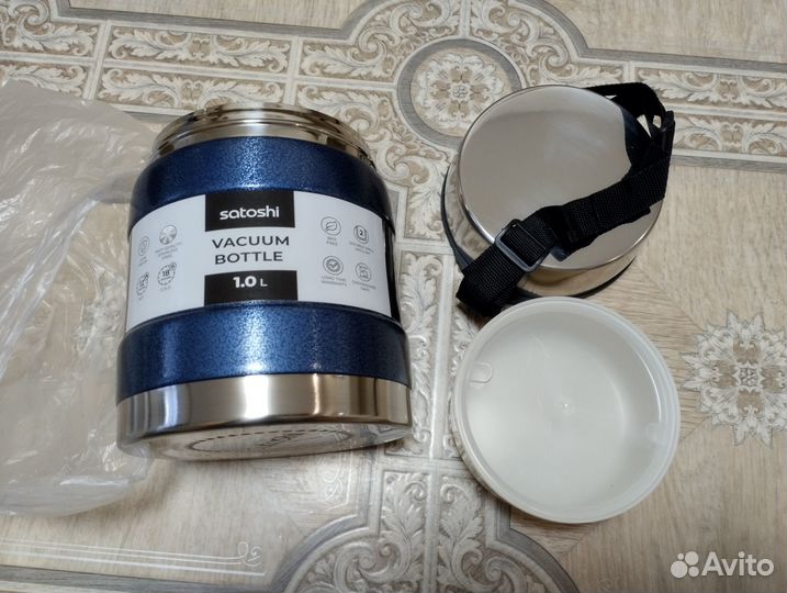 Термос ланч-бокс Satoshi 1 л