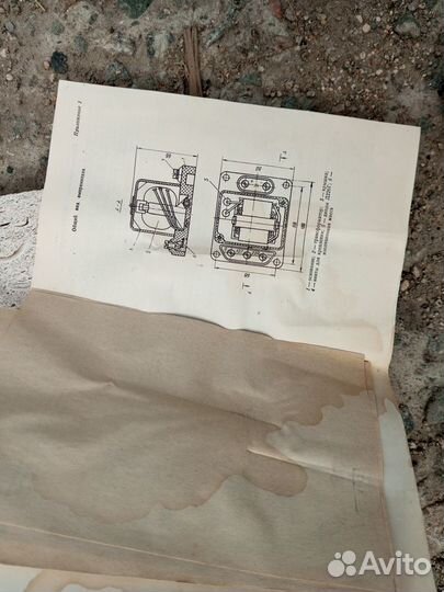 Сетевой выпрямитель св-4м СССР