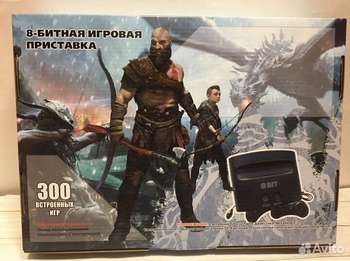 Игровая Приставка 8bit God of War (300-in-1) +пист