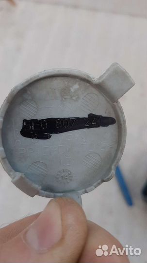 Заглушка крюка бампера передняя Skoda Octavia A7