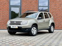 Renault Duster 2.0 AT, 2015, 113 000 км, с пробегом, цена 1 255 000 руб.