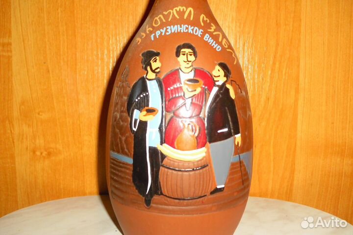 Бутылки от вина