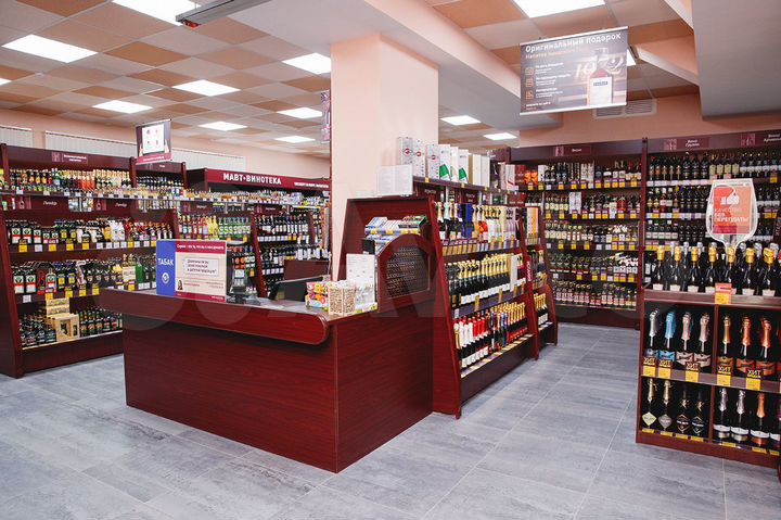 Торговая площадь, 480 м²