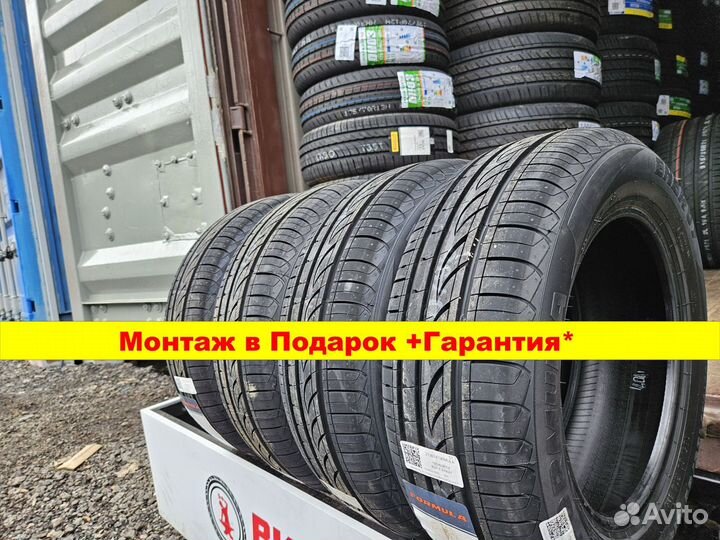 Pirelli Formula Energy 195/60 R15 88V