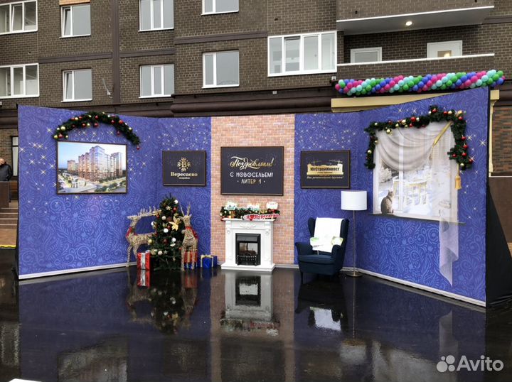 Вывески, буквы, полиграфия