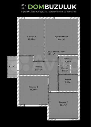 Дом 110 м² на участке 1 сот.