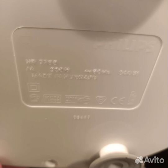 Чаша блендера PhilipsHR7755