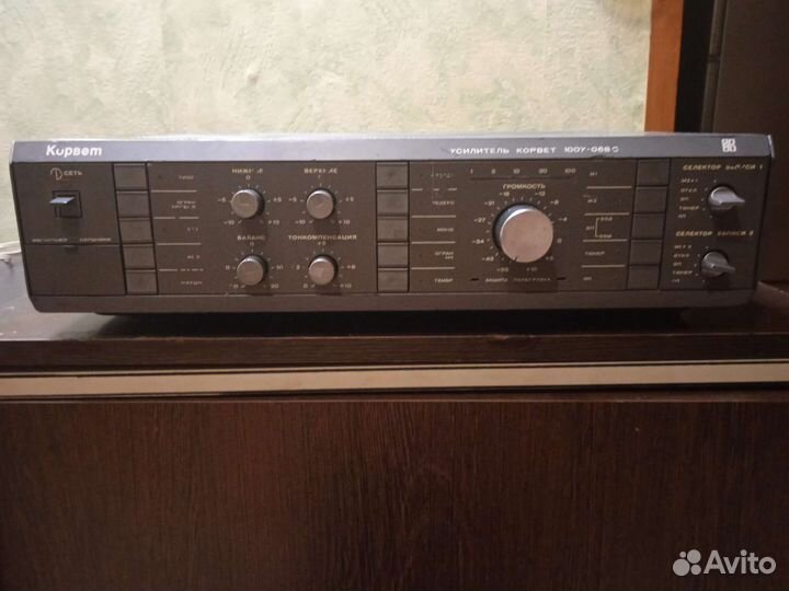 Усилитель мощности корвет 100 у -068 с