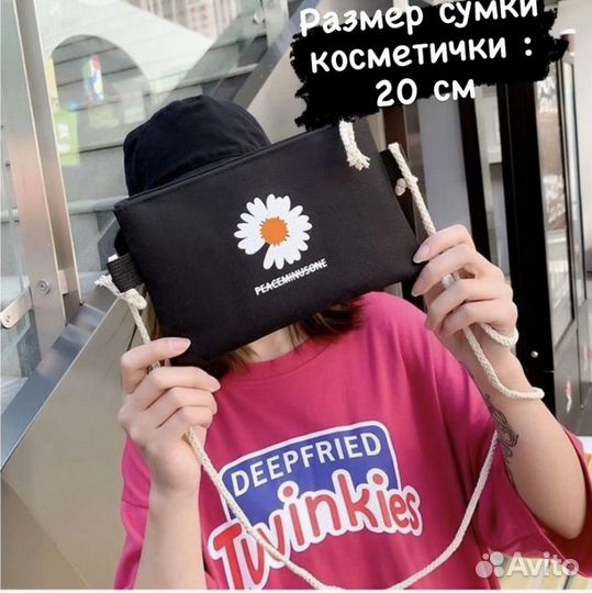 Рюкзак 4в 1